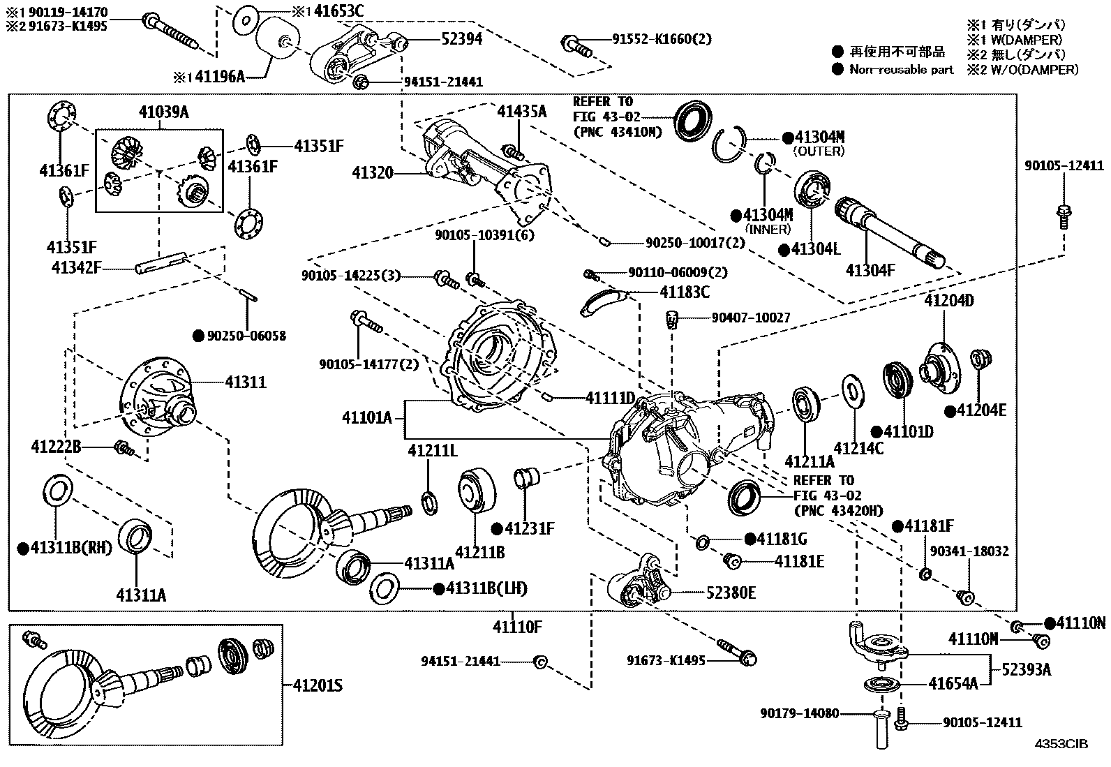 4301 — FRONT AXLE HOUSING & DIFFERENTIAL