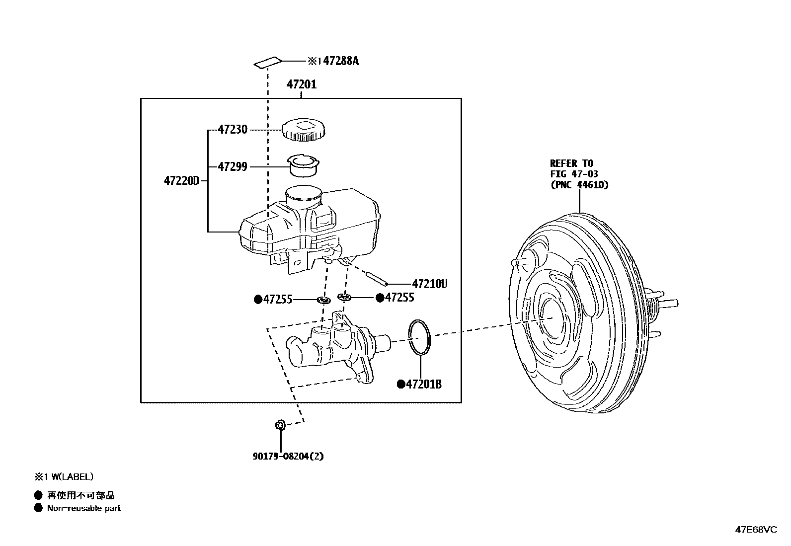 4702 — BRAKE MASTER CYLINDER