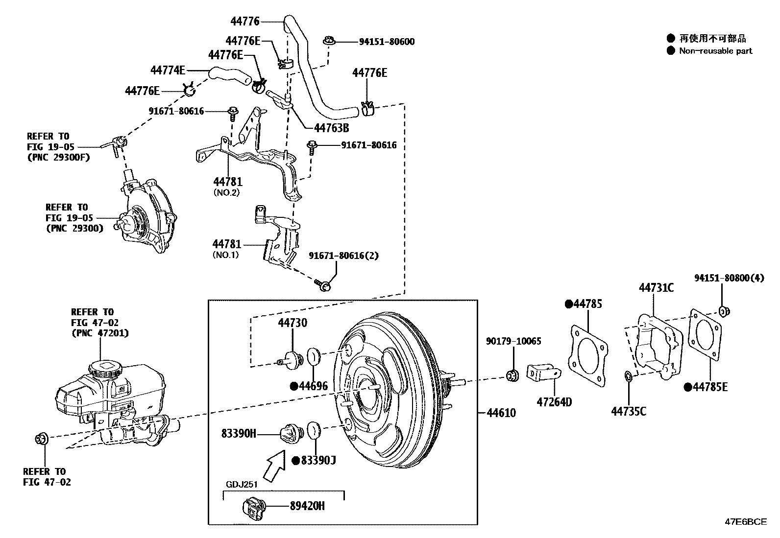 4703 — BRAKE BOOSTER & VACUUM TUBE