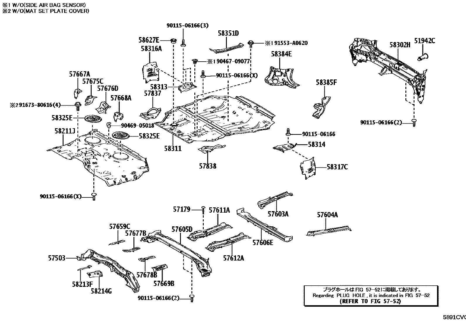 5852 — REAR FLOOR PANEL & REAR FLOOR MEMBER
