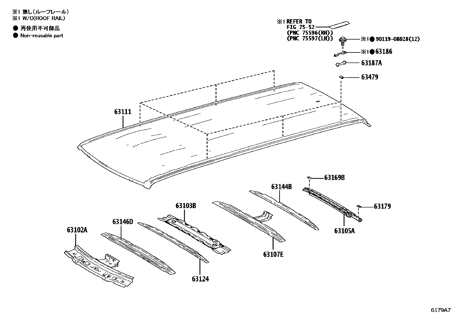 6153 — ROOF PANEL & BACK PANEL