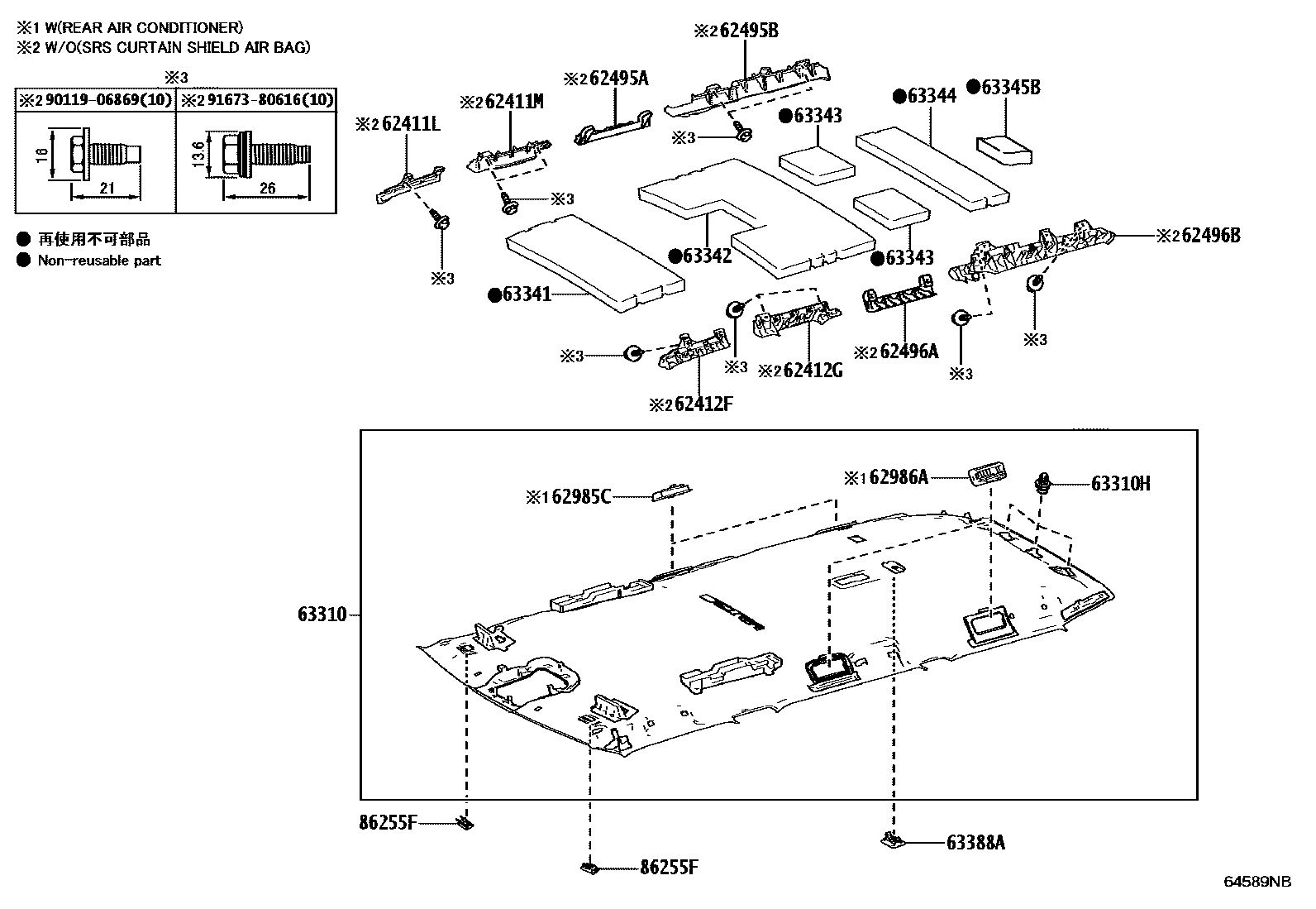 6452 — ROOF HEADLINING & SILENCER PAD