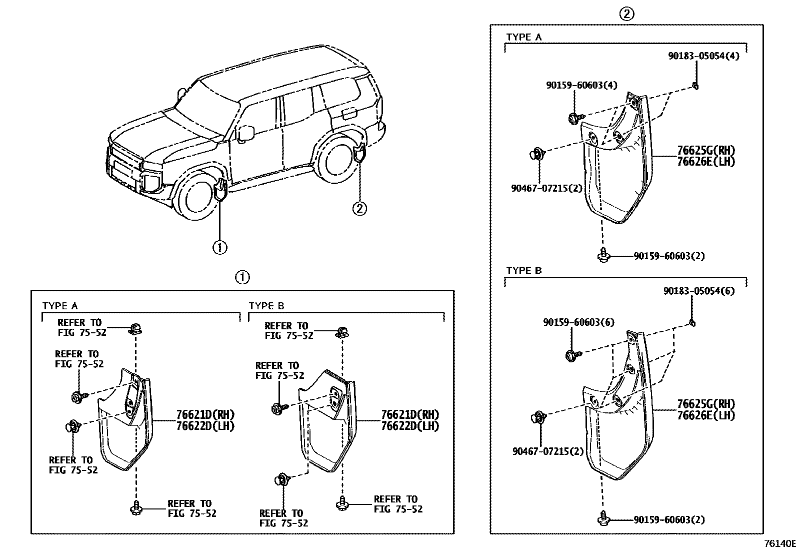 7652 — SPOILER & SIDE MUDGUARD