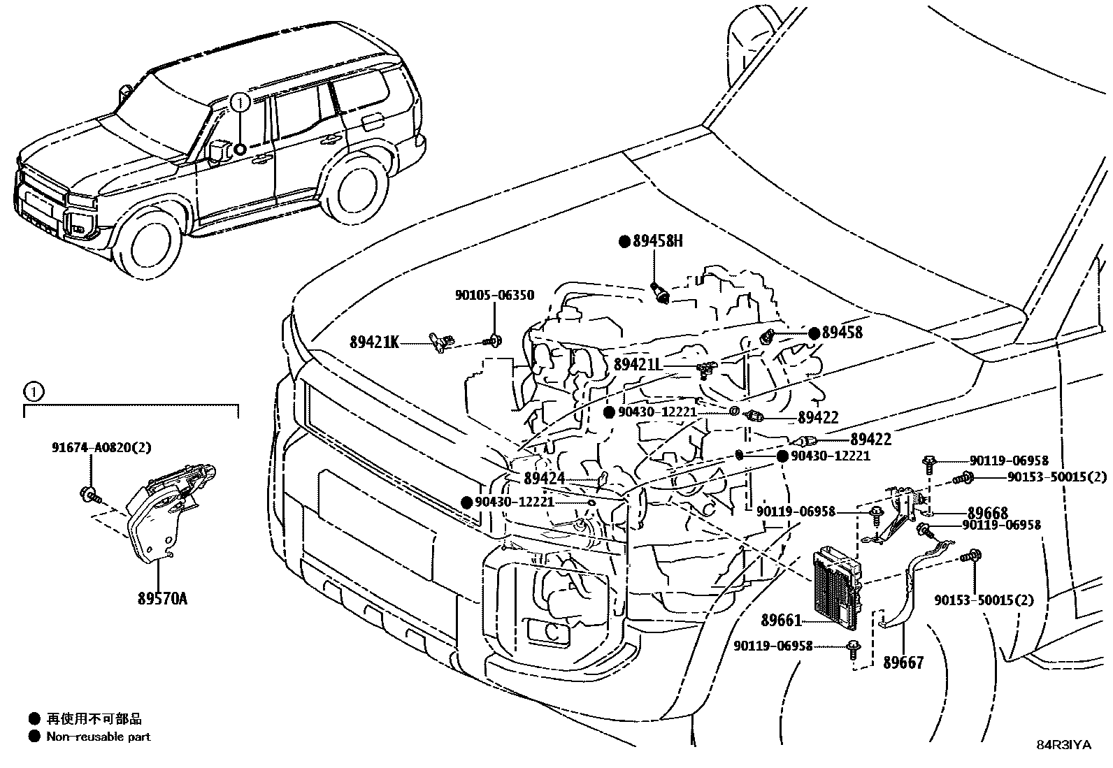 8404 — ELECTRONIC FUEL INJECTION SYSTEM