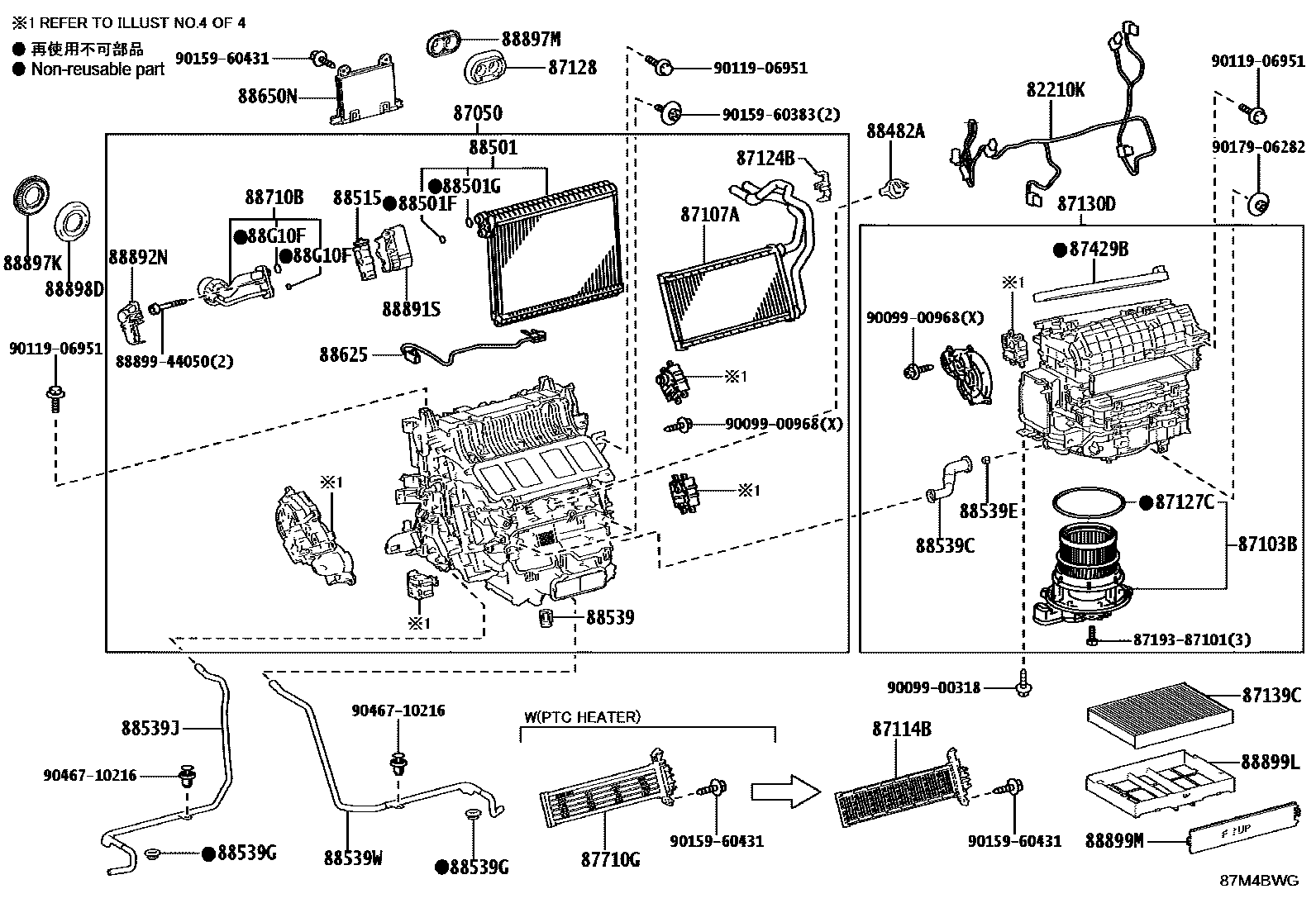 8714 — HEATING & AIR CONDITIONING - COOLER UNIT