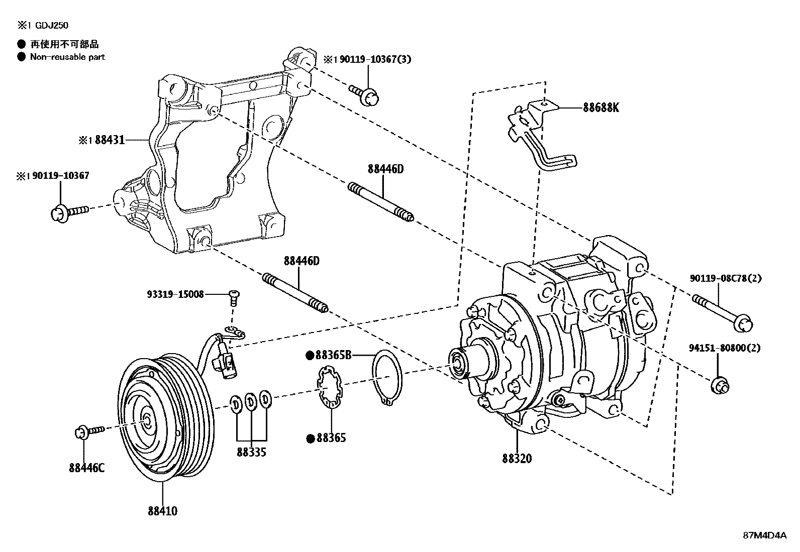 8719 — HEATING & AIR CONDITIONING - COMPRESSOR