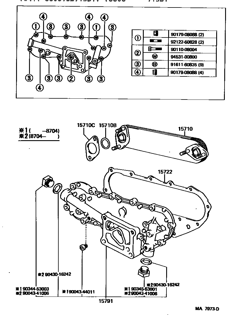 1503 — ENGINE OIL COOLER