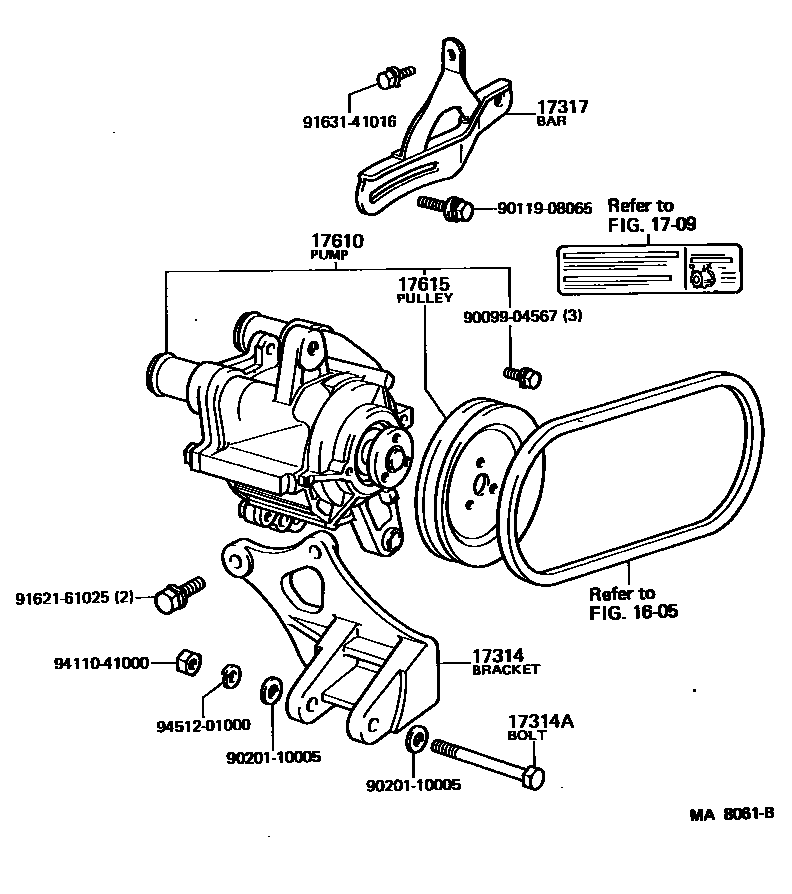 1705 — AIR PUMP