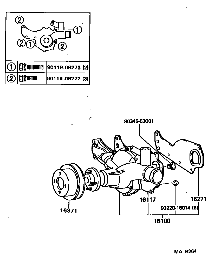 1601 — WATER PUMP