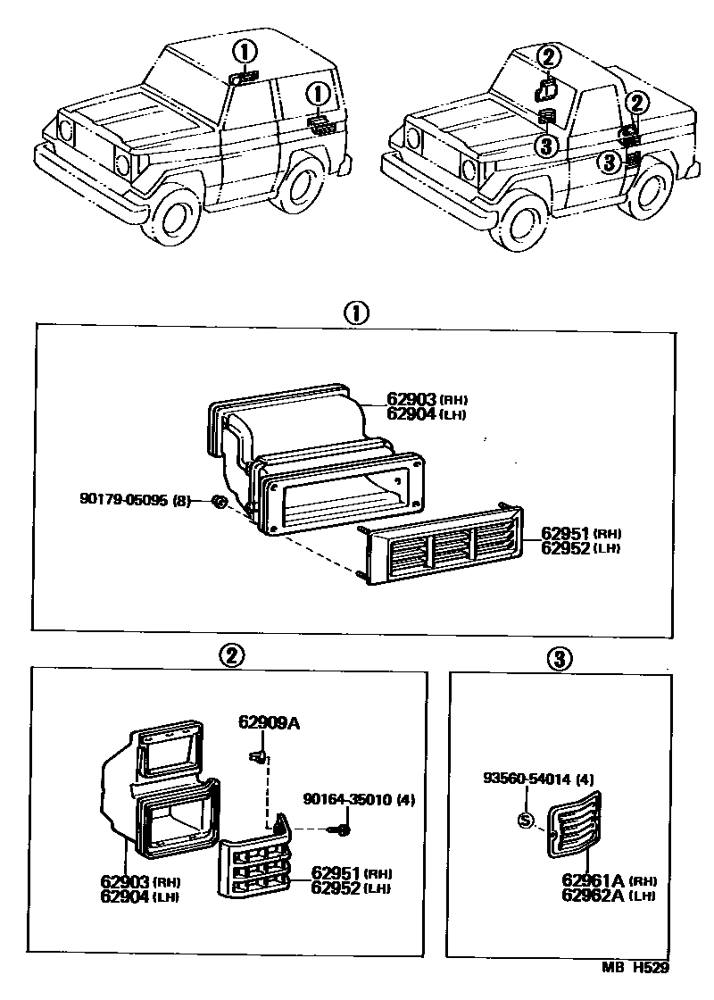 6155 — REAR VENTILATOR & ROOF VENTILATOR