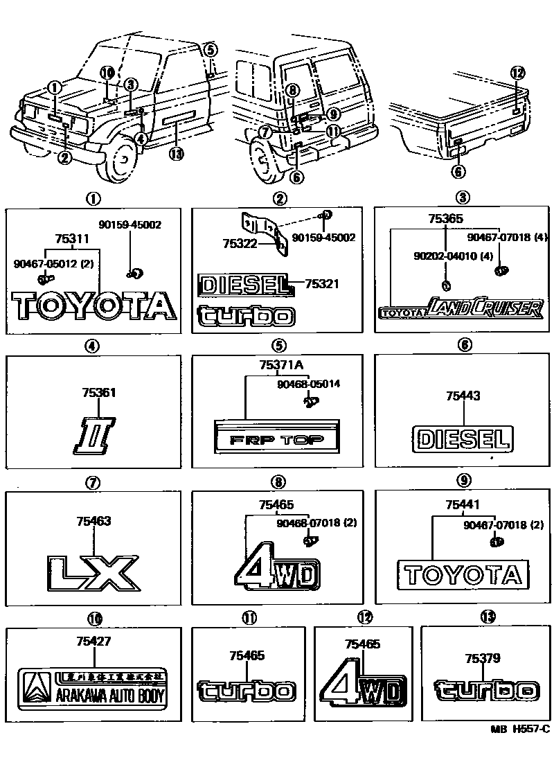 7551 — EMBLEM & NAME PLATE