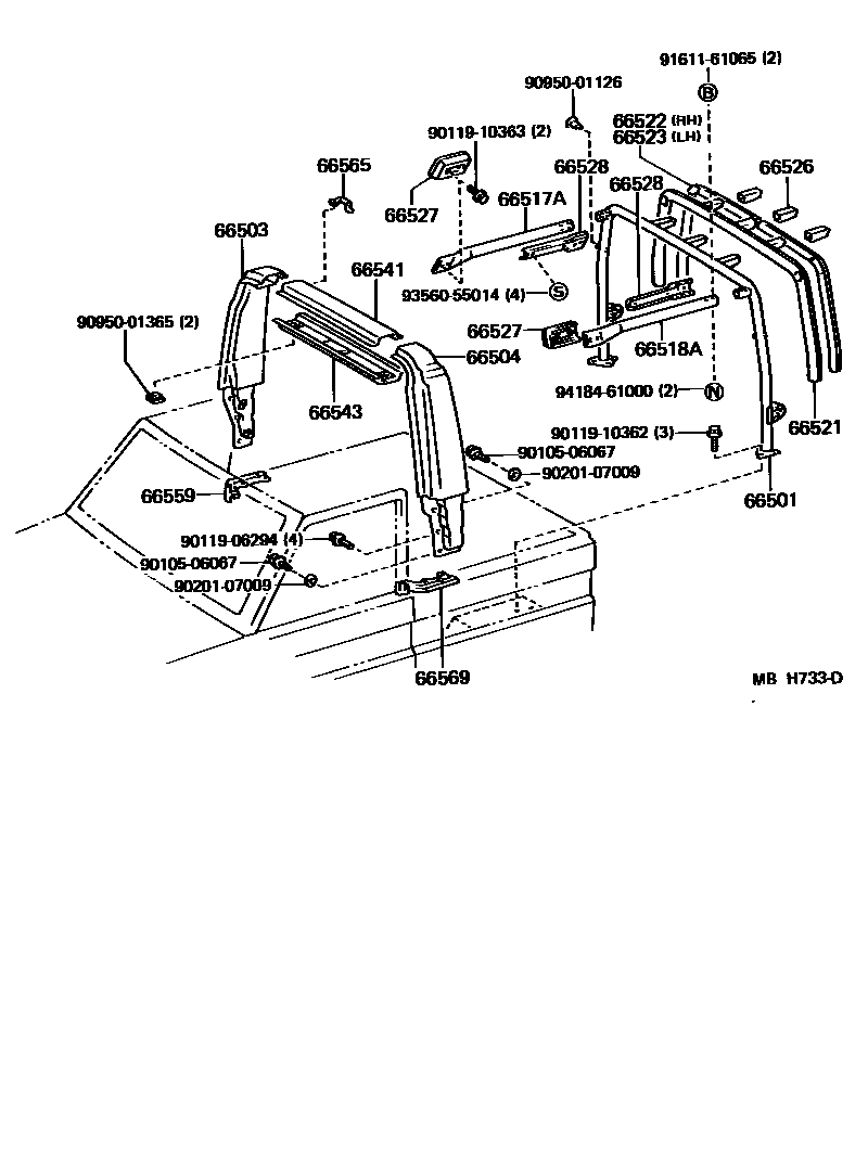 7453 — PROTECTOR PIPE, ROLL BAR & HANDRAIL