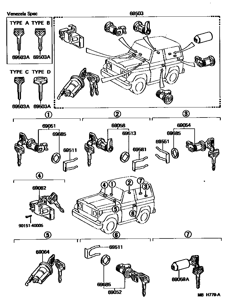 6765 — LOCK CYLINDER SET