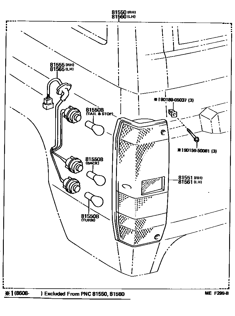 8111 — REAR COMBINATION LAMP