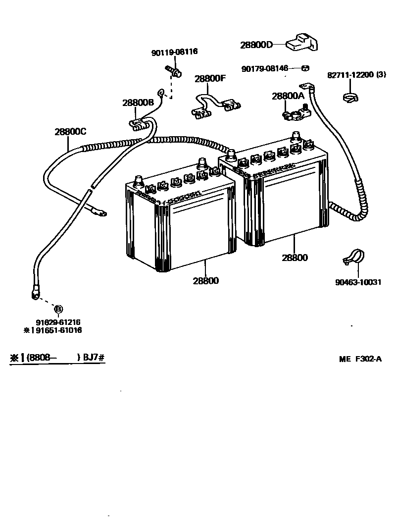 8201 — BATTERY & BATTERY CABLE