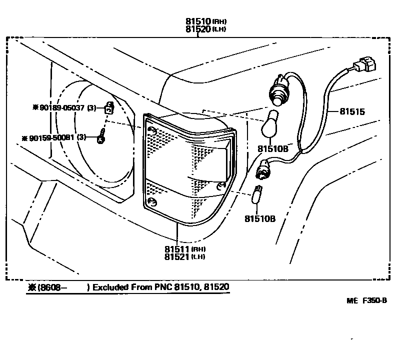 8103 — FRONT TURN SIGNAL LAMP