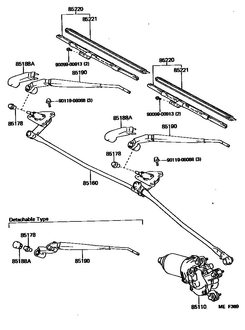 8501 — WINDSHIELD WIPER