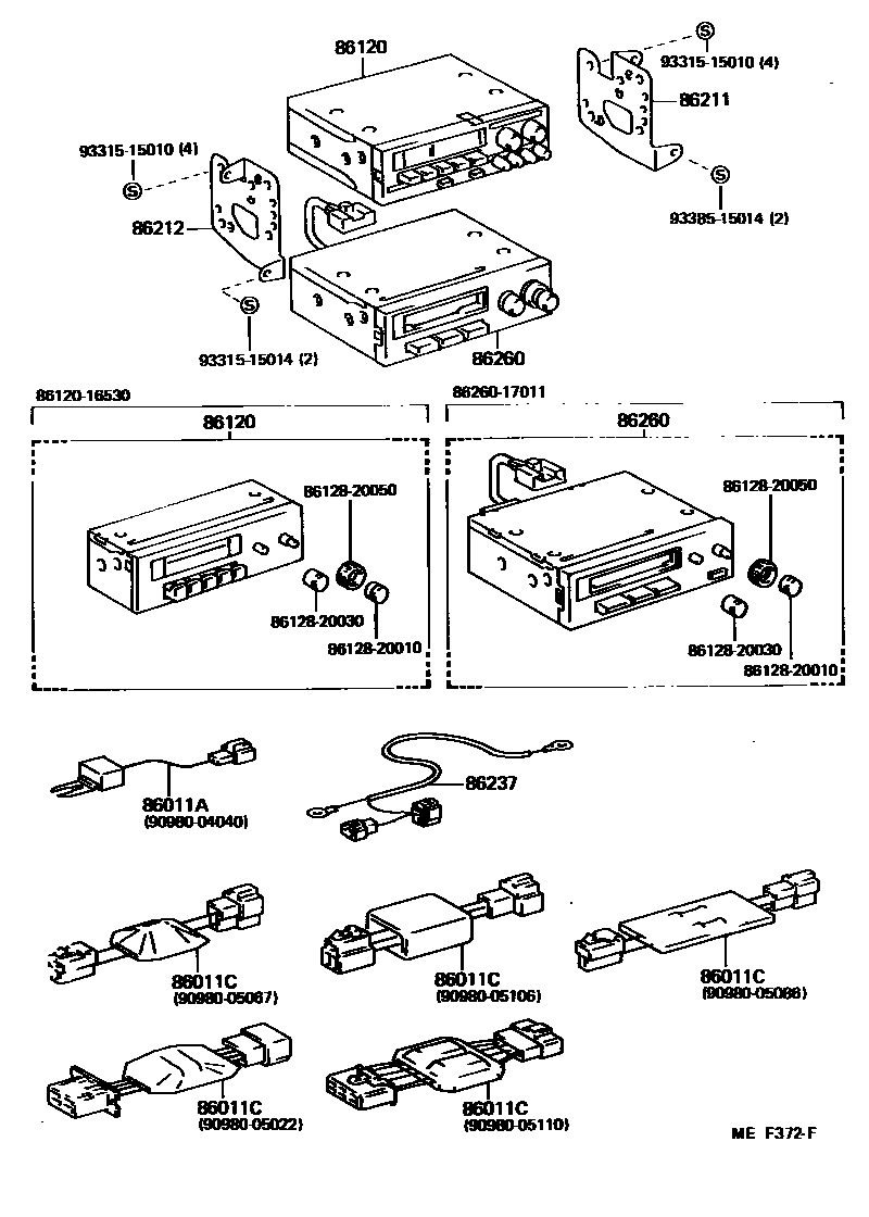 8601 — RADIO RECEIVER & AMPLIFIER & CONDENSER