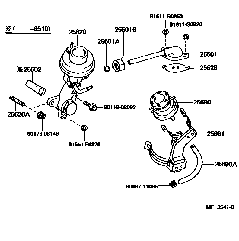 2501 — EXHAUST GAS RECIRCULATION SYSTEM