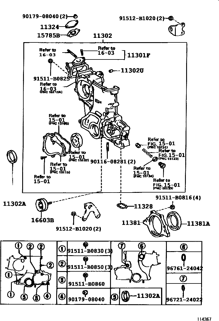1106 — TIMING GEAR COVER & REAR END PLATE