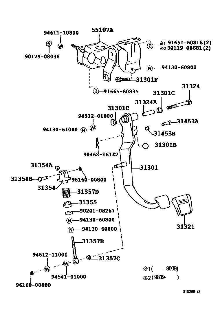 3102 — CLUTCH PEDAL & FLEXIBLE HOSE