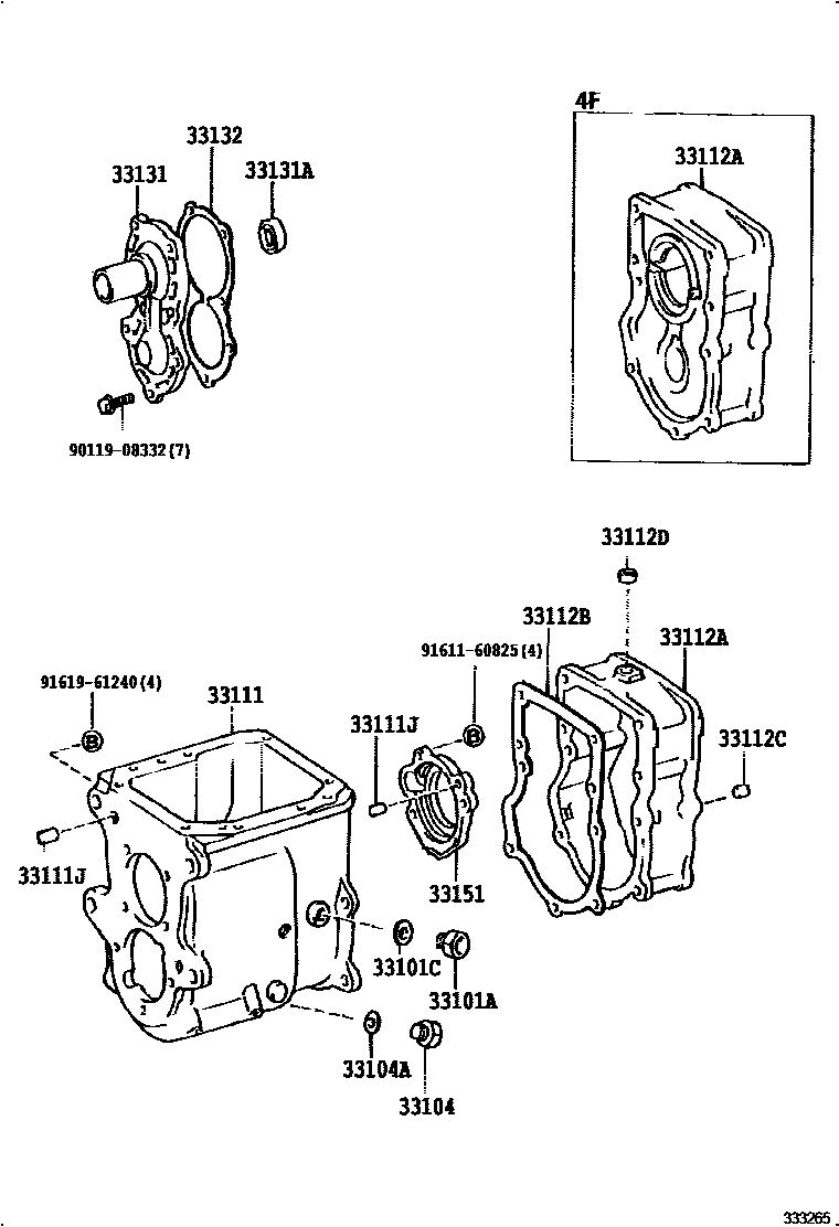 3302 — CLUTCH HOUSING & TRANSMISSION CASE (MTM)