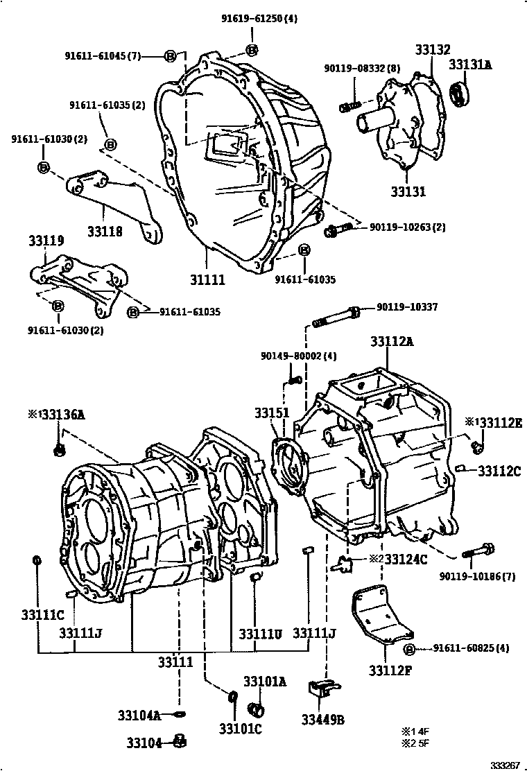 3302 — CLUTCH HOUSING & TRANSMISSION CASE (MTM)