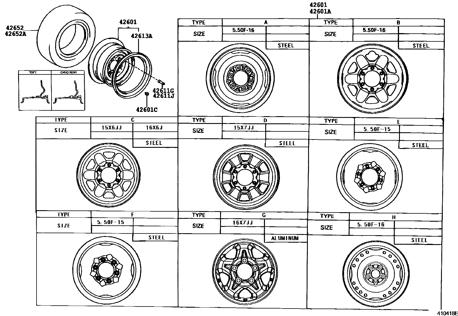 4103 — DISC WHEEL & WHEEL CAP