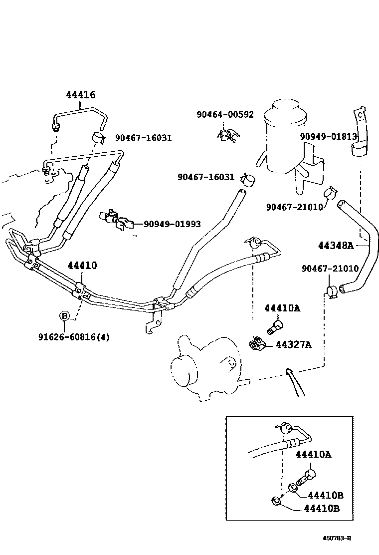 4503 — POWER STEERING TUBE