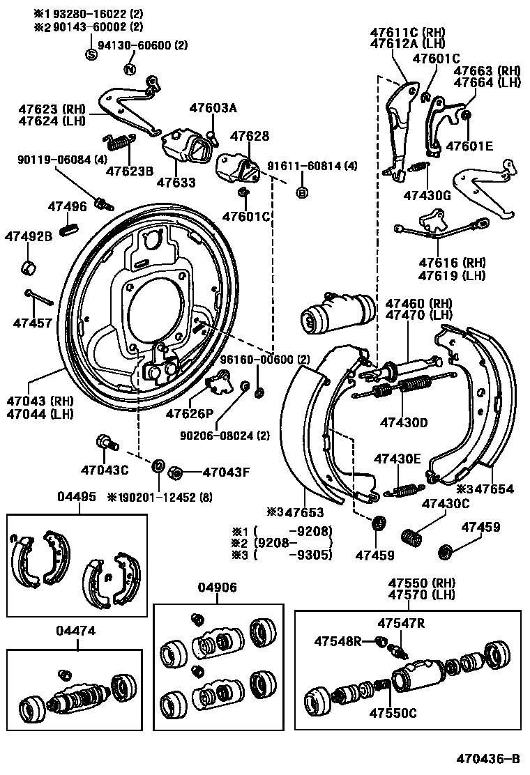 4706 — REAR DRUM BRAKE WHEEL CYLINDER & BACKING PLATE