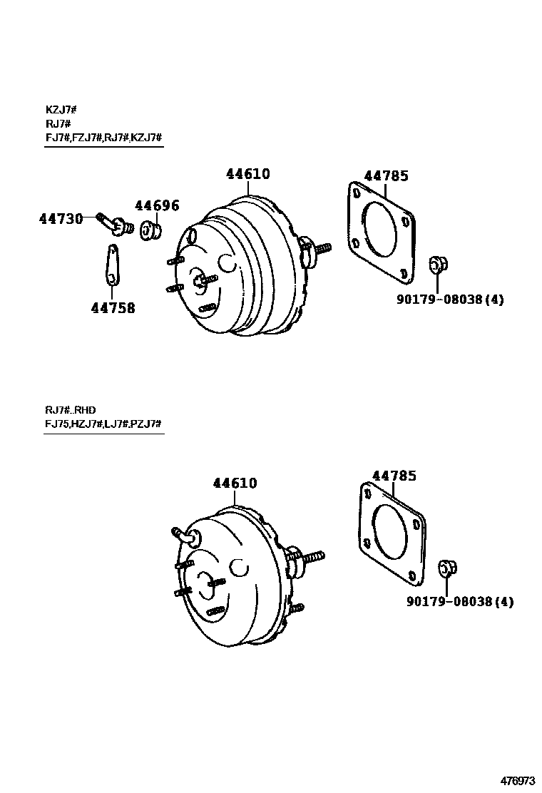 4703 — BRAKE BOOSTER & VACUUM TUBE