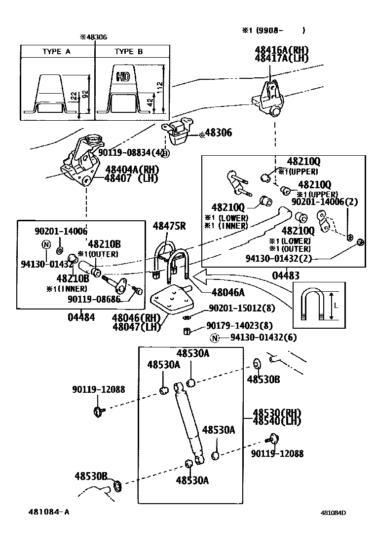 4804 — REAR SPRING & SHOCK ABSORBER