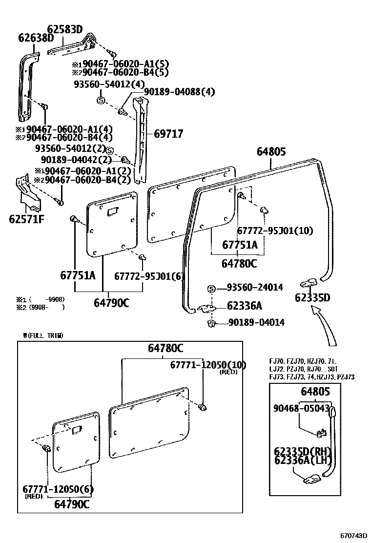 6761 — BACK DOOR PANEL & GLASS