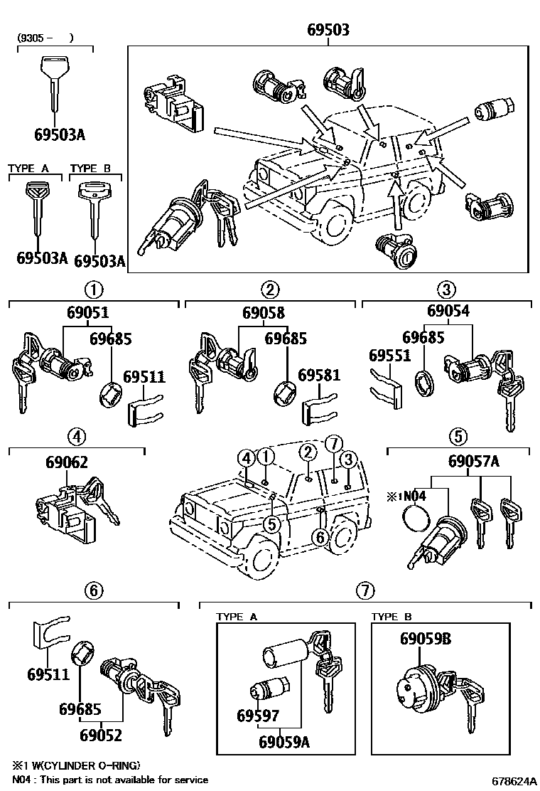 6765 — LOCK CYLINDER SET