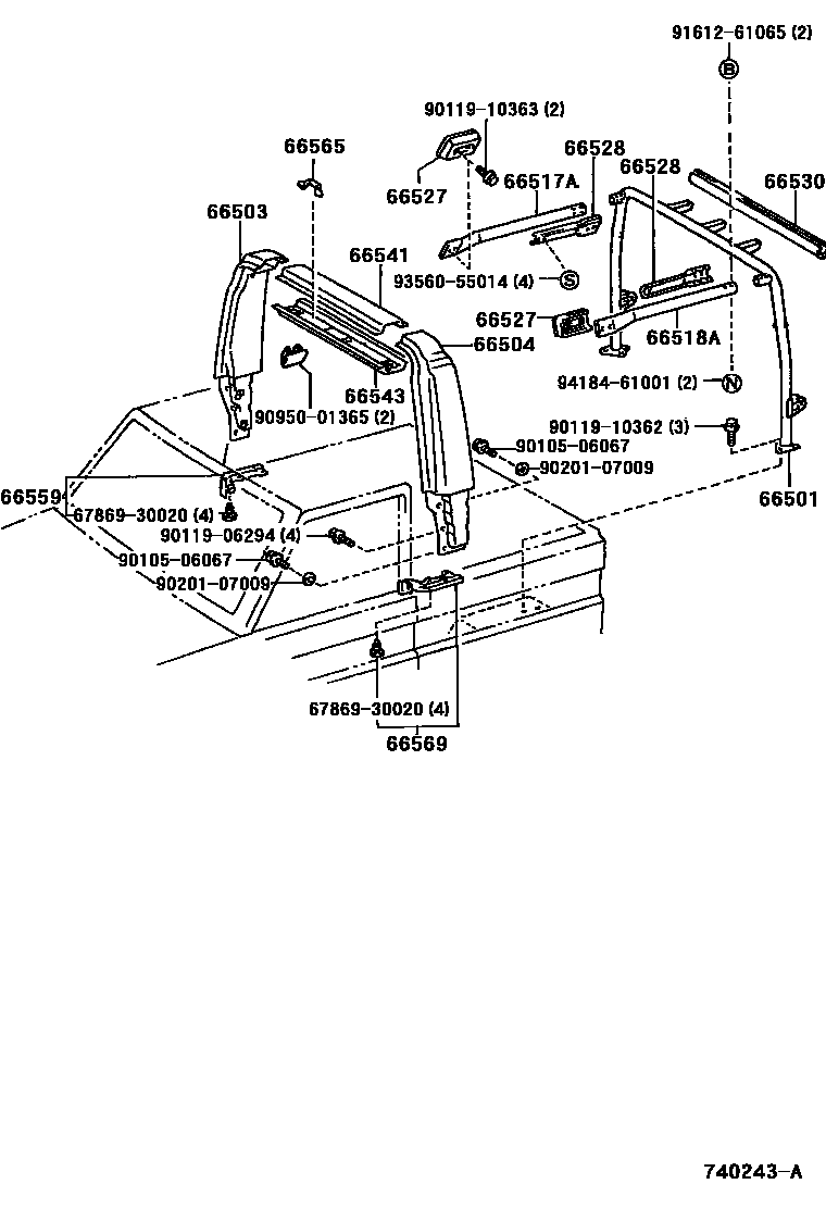 7453 — PROTECTOR PIPE, ROLL BAR & HANDRAIL