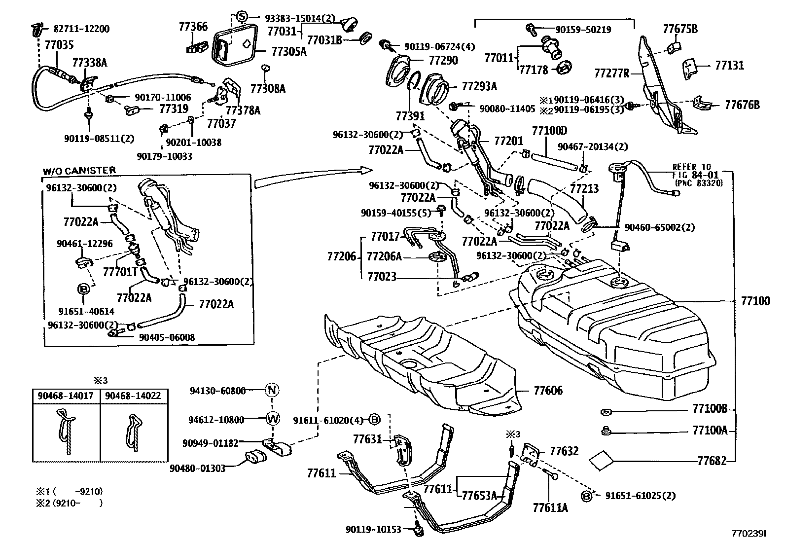 7751 — FUEL TANK & TUBE