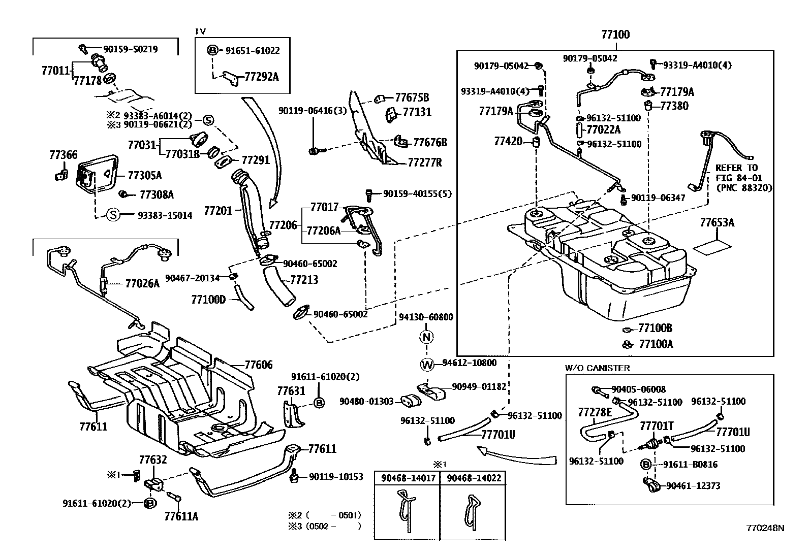 7751 — FUEL TANK & TUBE