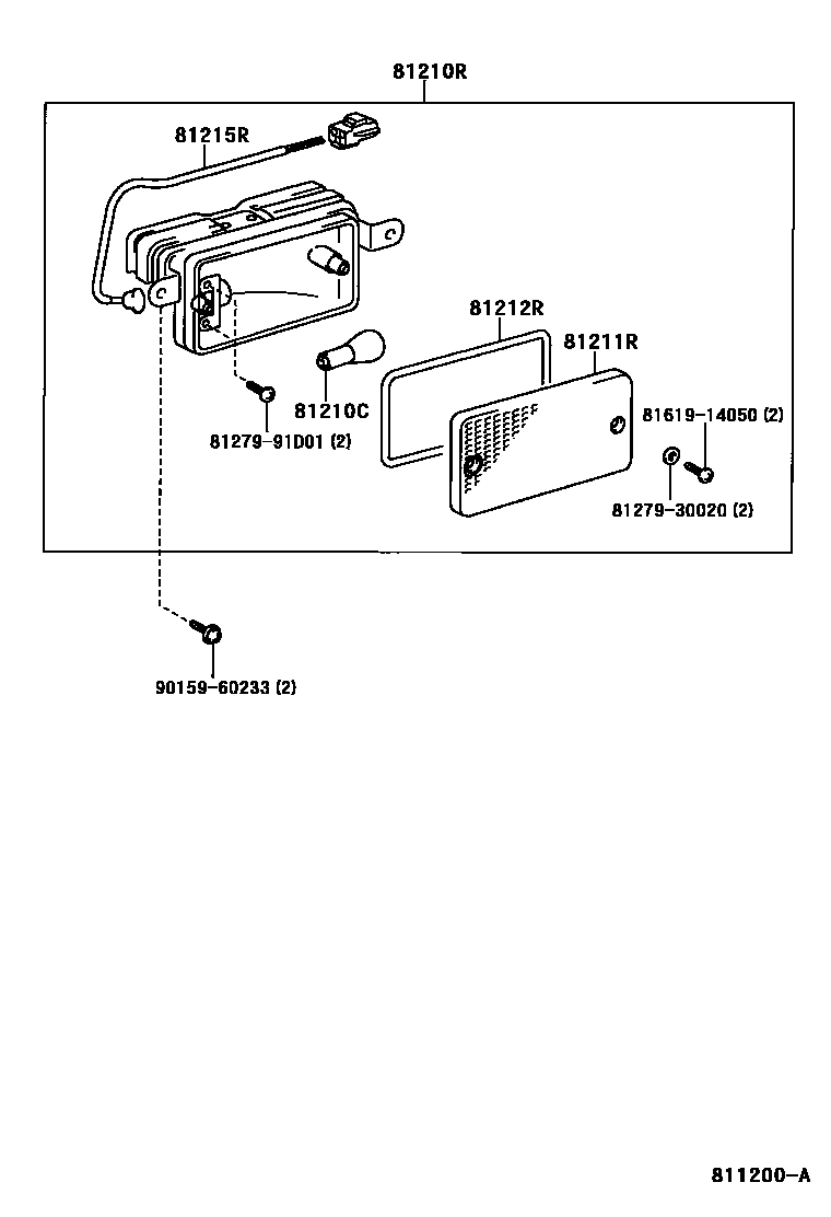 8116 — REAR FOG LAMP