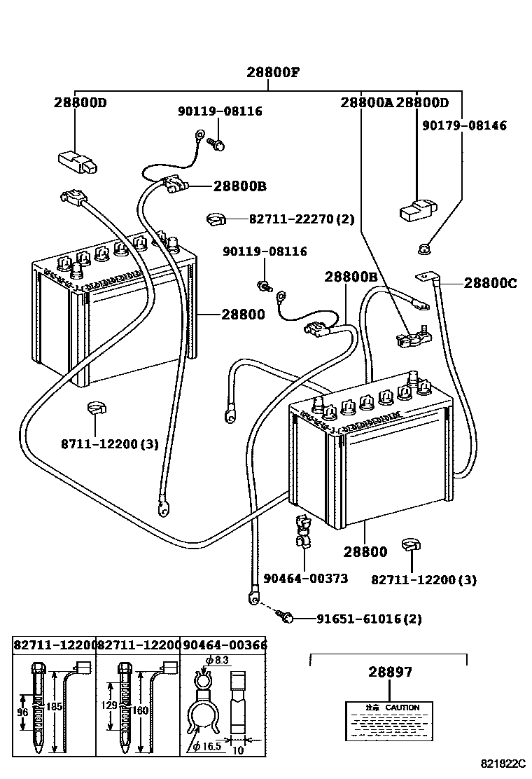 8201 — BATTERY & BATTERY CABLE
