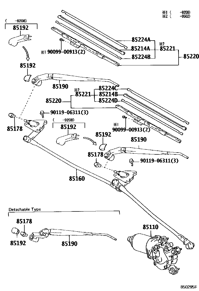 8501 — WINDSHIELD WIPER