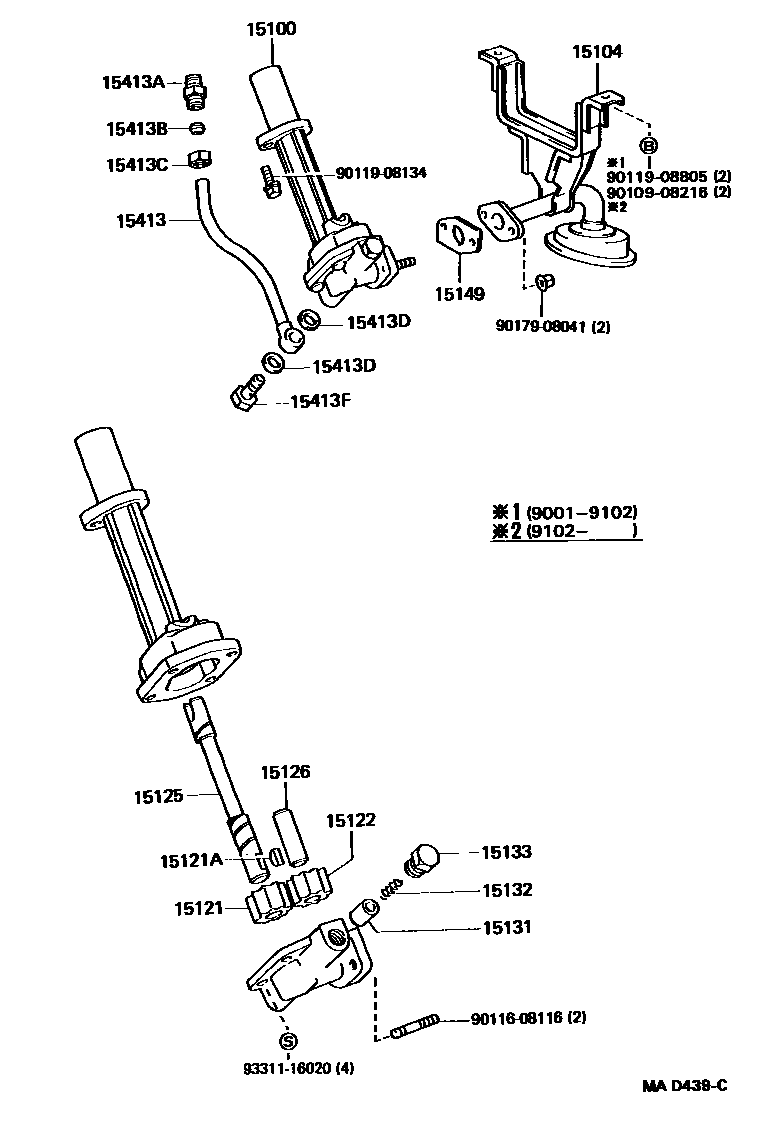 1501 — ENGINE OIL PUMP