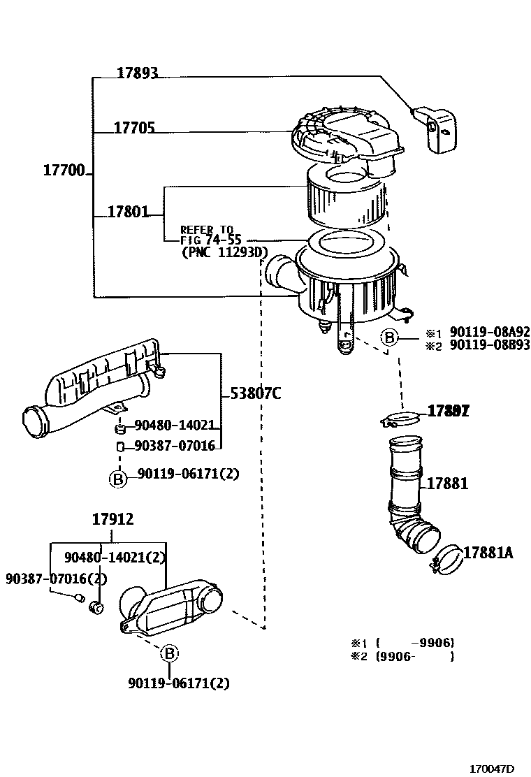 1703 — AIR CLEANER