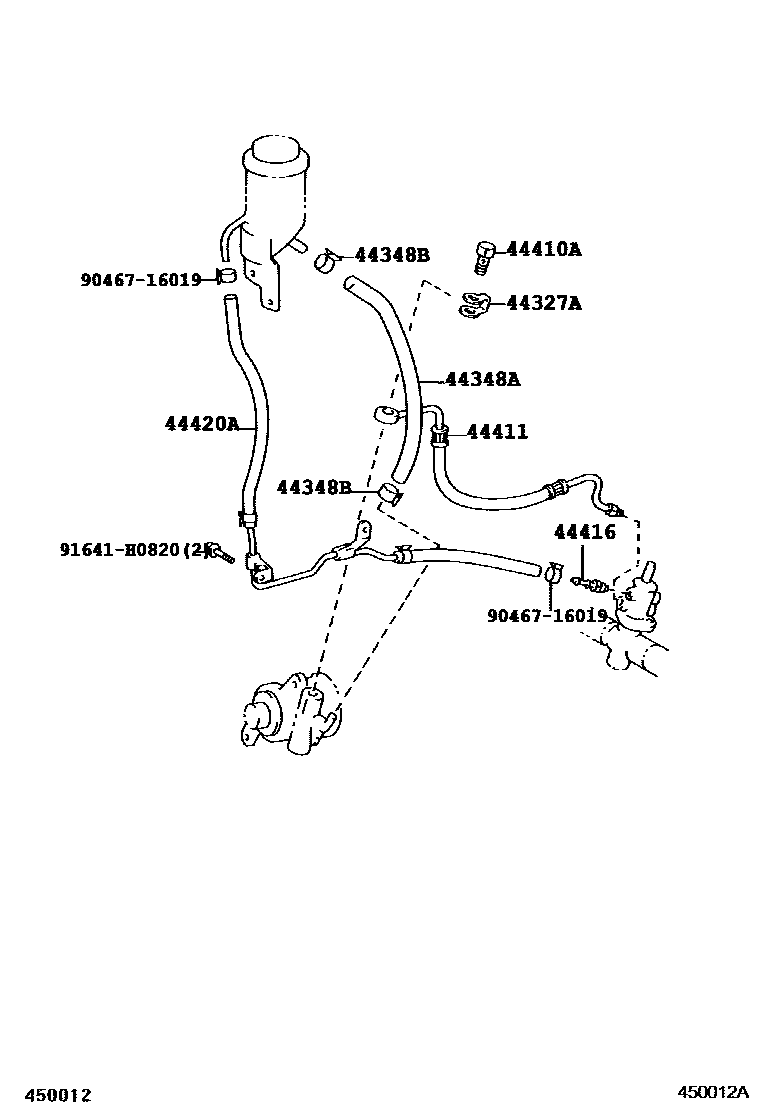 4503 — POWER STEERING TUBE