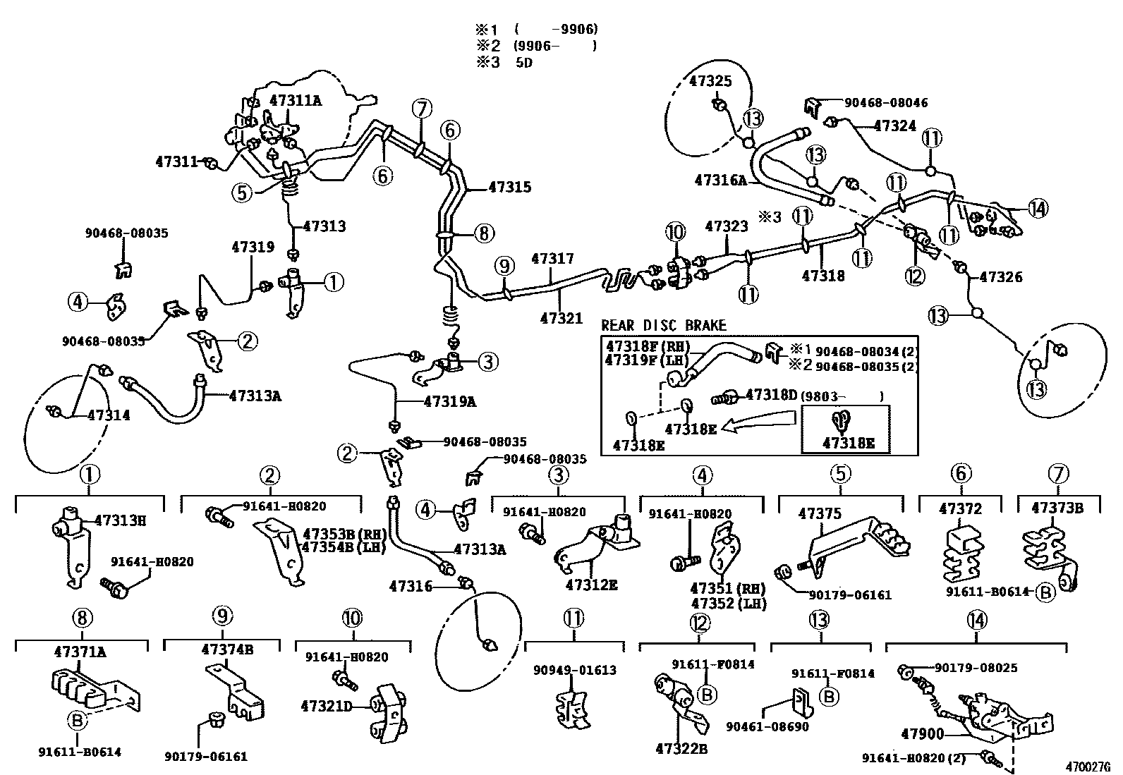 4708 — BRAKE TUBE & CLAMP