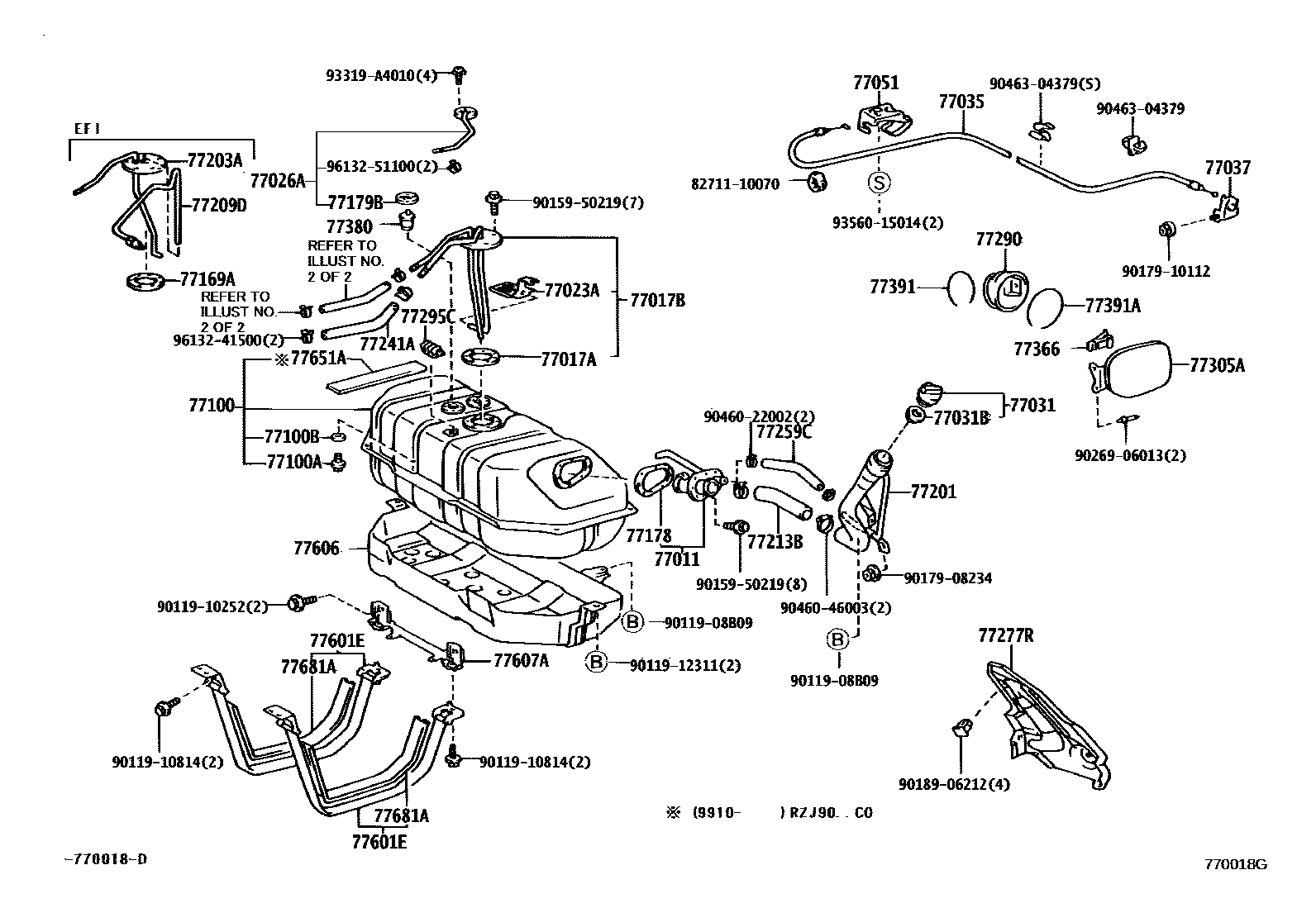 7751 — FUEL TANK & TUBE