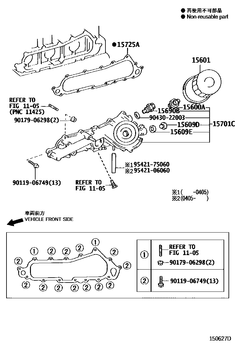 1502 — OIL FILTER