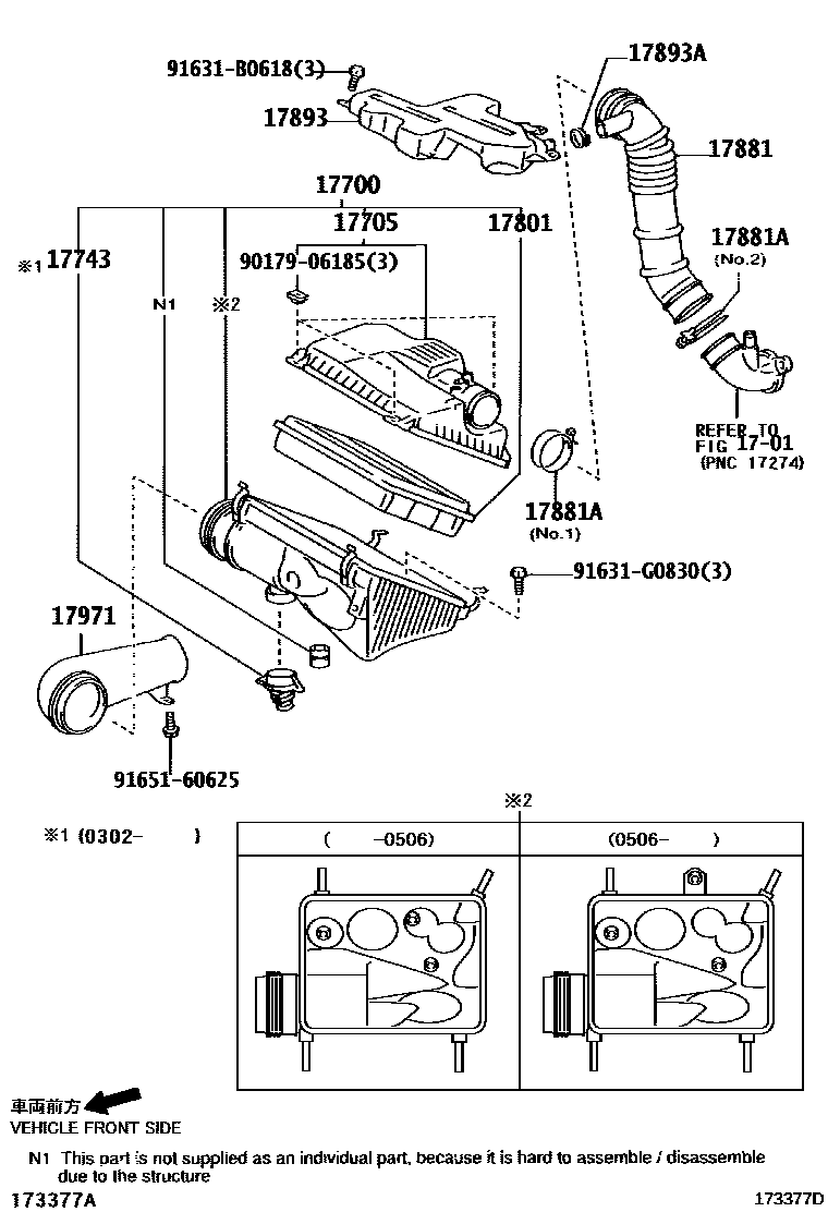 1703 — AIR CLEANER