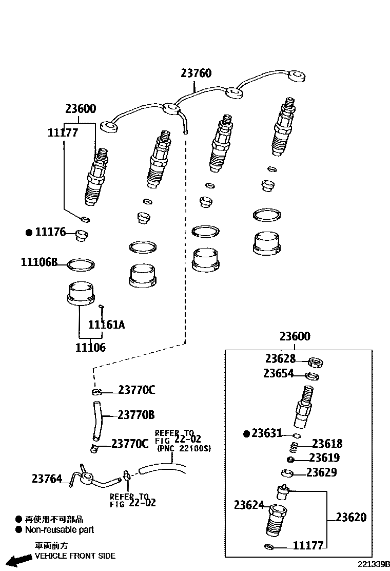 2201 — INJECTION NOZZLE