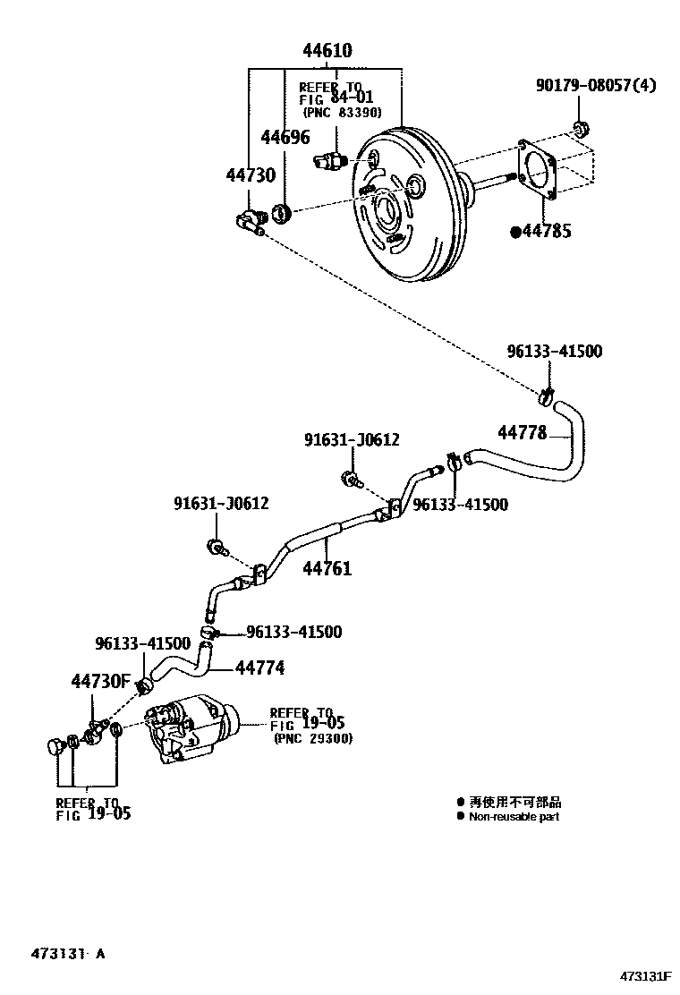 4703 — BRAKE BOOSTER & VACUUM TUBE
