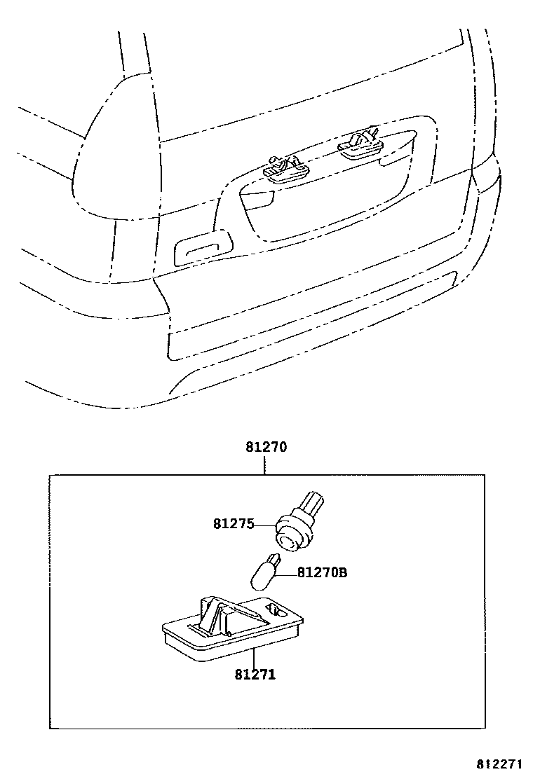 8113 — REAR LICENSE PLATE LAMP